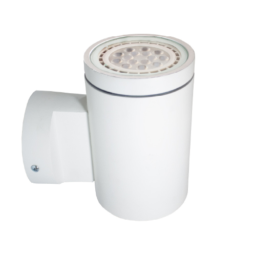 Aplique unidireccional 1x50W AR111 aluminio blanco